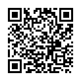 qrcode:http://www.matagriservices.fr/104
