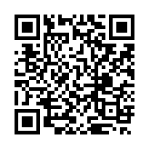 qrcode:http://www.matagriservices.fr/3