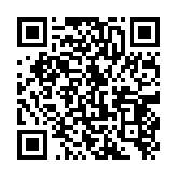 qrcode:http://www.matagriservices.fr/88