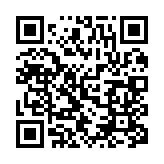 qrcode:http://www.matagriservices.fr/103