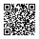 qrcode:http://www.matagriservices.fr/106