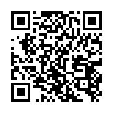 qrcode:http://www.matagriservices.fr/51