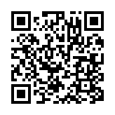 qrcode:http://www.matagriservices.fr/58