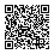 qrcode:http://www.matagriservices.fr/-Magasin-.html