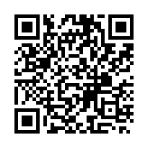qrcode:http://www.matagriservices.fr/105