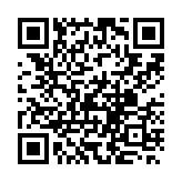 qrcode:http://www.matagriservices.fr/61