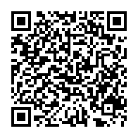 qrcode:http://www.matagriservices.fr/-Materiels-neufs-.html