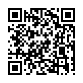 qrcode:http://www.matagriservices.fr/37