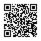 qrcode:http://www.matagriservices.fr/100