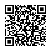 qrcode:http://www.matagriservices.fr/57