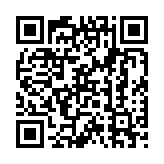 qrcode:https://www.matagriservices.fr/53