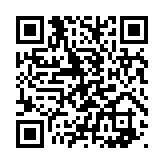 qrcode:https://www.matagriservices.fr/75