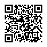 qrcode:https://www.matagriservices.fr/86