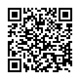 qrcode:https://www.matagriservices.fr/76