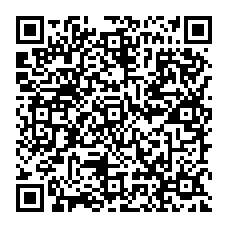 qrcode:https://www.matagriservices.fr/-Nos-bons-plans-a-la-boutique-.html