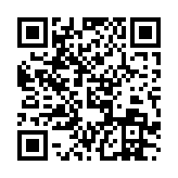 qrcode:https://www.matagriservices.fr/88